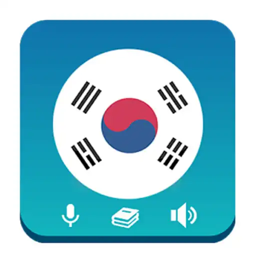 Play Learn Korean - Grammar Pro APK Play Learn Korean - Grammar Pro APK