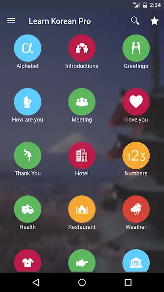 Play Learn Korean - Grammar Pro as an online game Learn Korean - Grammar Pro with UptoPlay