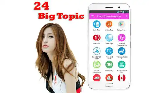 Play Learn Korean Language Offline  and enjoy Learn Korean Language Offline with UptoPlay