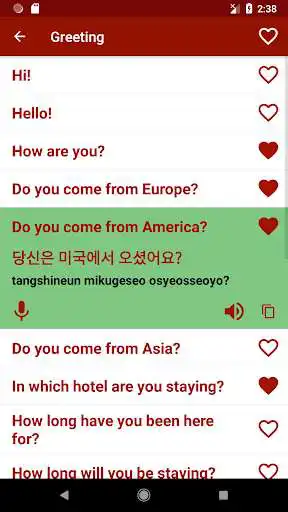 Play Learn Korean Offline For Go as an online game online Learn Korean Offline For Go with UptoPlay asi.education.language.learnkoreanfree Play Learn Korean Offline For Go as an online game Learn Korean Offline For Go with UptoPlay