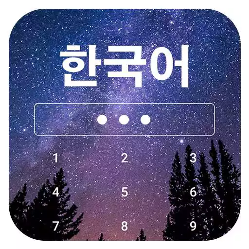 Free play online Learn Korean on Lockscreen APK Free play online Learn Korean on Lockscreen APK
