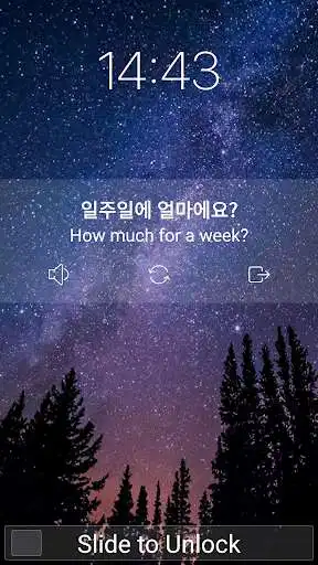 Play Learn Korean on Lockscreen