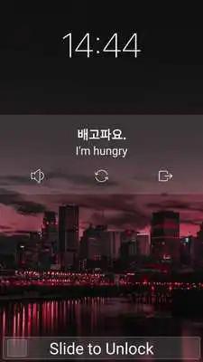Play Learn Korean on Lockscreen