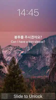 Play Learn Korean on Lockscreen