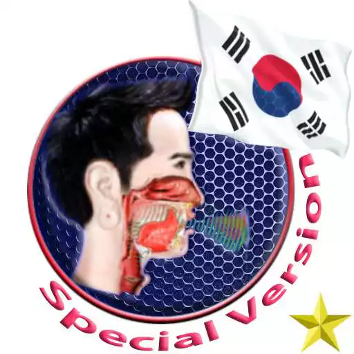 Run free android online Learn Korean Pronunciation (Hangul) - mepro APK Run free android online Learn Korean Pronunciation (Hangul) - mepro APK