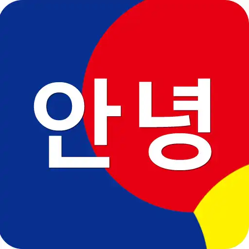 Play Learn Korean : word  phrases APK