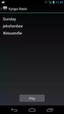 Play Learn Kyrgyz: Kyrgyz Basic Phrases - Works offline
