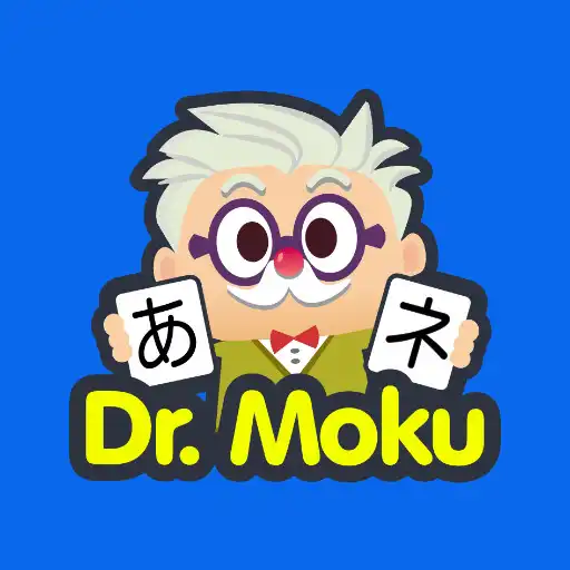 Play Learn Languages with Dr. Moku APK Play Learn Languages with Dr. Moku APK