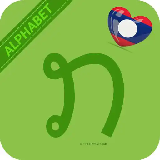 Play Learn Lao Alphabet Easily - Lao Script - Character APK