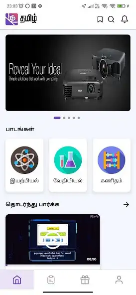 Play Learnlikes Tamizh  and enjoy Learnlikes Tamizh with UptoPlay
