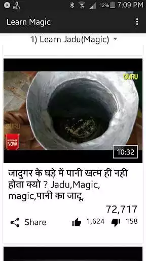 Play Learn Magic
