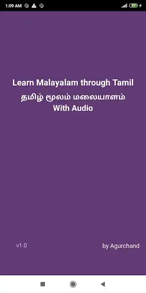 Play Learn Malayalam through Tamil  and enjoy Learn Malayalam through Tamil with UptoPlay