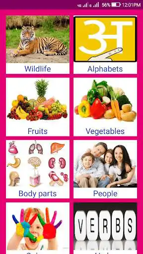 Play Learn Marathi From English  and enjoy Learn Marathi From English with UptoPlay