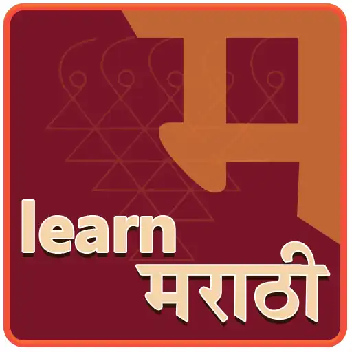 Run free android online Learn Marathi APK Run free android online Learn Marathi APK