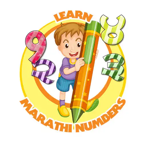 Play Learn Marathi Numbers APK