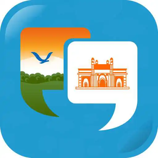 Run free android online Learn Marathi Quickly Free APK Run free android online Learn Marathi Quickly Free APK