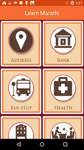 Play Learn Marathi  and enjoy Learn Marathi with UptoPlay