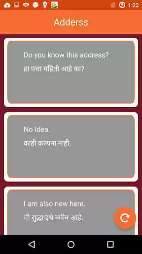 Play Learn Marathi as an online game Learn Marathi with UptoPlay