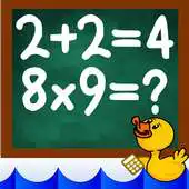 Free play online Learn Math as in Primary School : Times Table APK Free play online Learn Math as in Primary School : Times Table APK