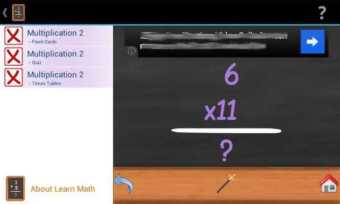 Play Learn Math - Free Play Learn Math - Free