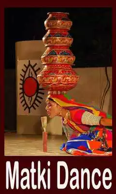 Play Learn Matki Dance Step By Step Videos
