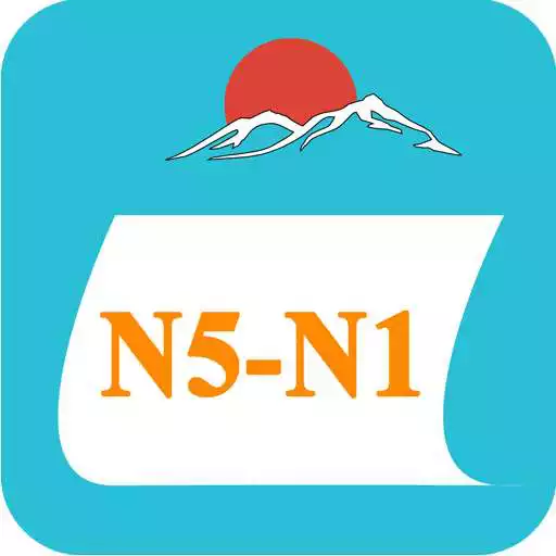 Play Learn Minna No Nihongo - jHami APK Play Learn Minna No Nihongo - jHami APK