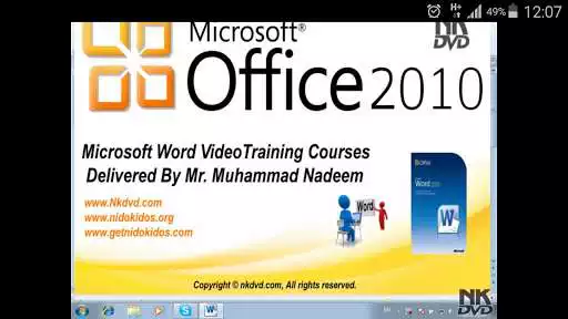Play Learn MS Office 2013 in Urdu