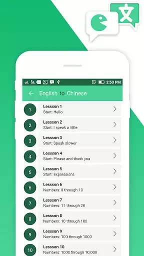 Play Learn Multi Languages as an online game Learn Multi Languages with UptoPlay