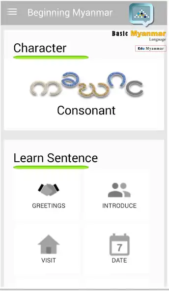 Play Learn Myanmar language - Basic  Easy  and enjoy Learn Myanmar language - Basic  Easy with UptoPlay