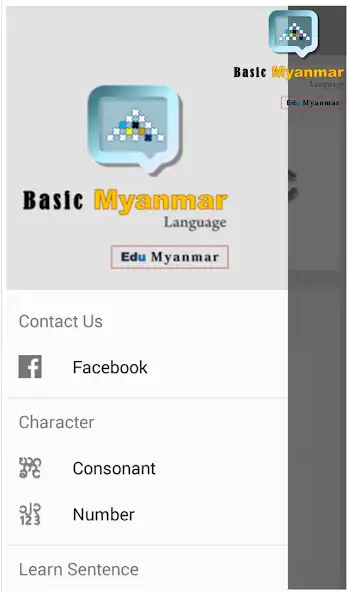 Play Learn Myanmar language - Basic  Easy as an online game Learn Myanmar language - Basic  Easy with UptoPlay