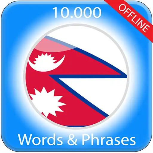 Play Learn Nepali APK Play Learn Nepali APK