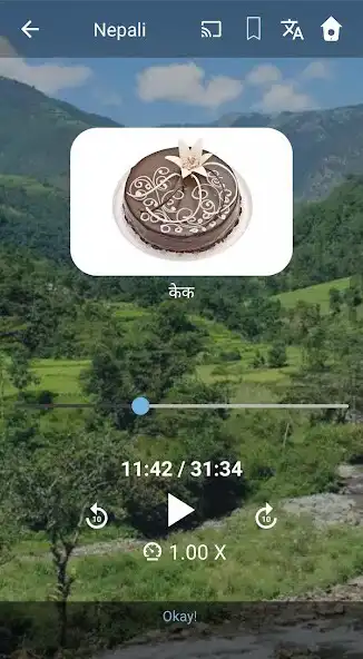 Play Learn Nepali. Speak Nepali. Study Nepali. as an online game Learn Nepali. Speak Nepali. Study Nepali. with UptoPlay
