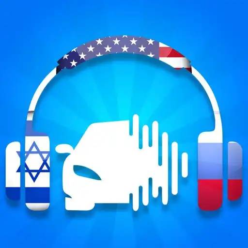 Play Learn New Languages Anytime APK