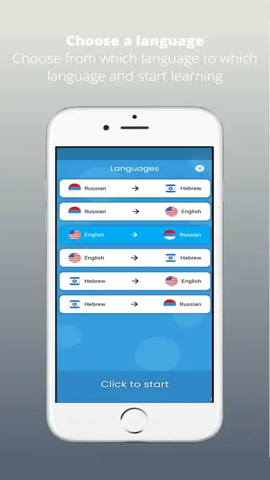 Play Learn New Languages Anytime  and enjoy Learn New Languages Anytime with UptoPlay