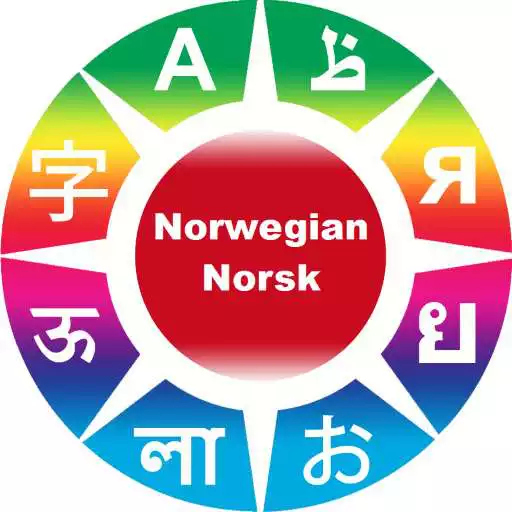 Run free android online Learn Norwegian phrases APK