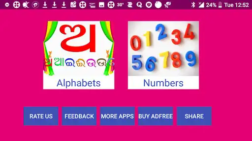 Play Learn Odia Alphabets and Numbers  and enjoy Learn Odia Alphabets and Numbers with UptoPlay