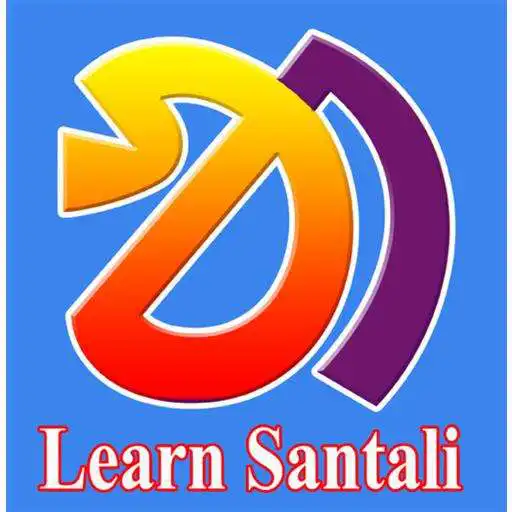 Play Learn OLL- CHIKI ( Santali ) APK Play Learn OLL- CHIKI ( Santali ) APK