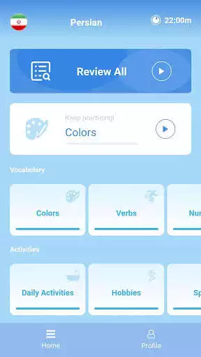 Play Learn Persian (Farsi) Vocabulary with Vocly  and enjoy Learn Persian (Farsi) Vocabulary with Vocly with UptoPlay