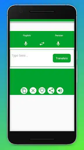 Play Learn Persian from English & Urdu as an online game Learn Persian from English & Urdu with UptoPlay