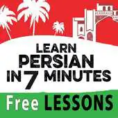 Free play online Learn Persian. Speak Persian Language ( Iranian ) APK