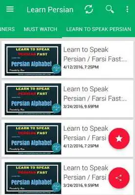 Play Learn Persian. Speak Persian Language ( Iranian )