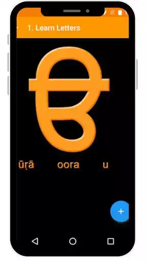 Play Learn Punjabi  and enjoy Learn Punjabi with UptoPlay