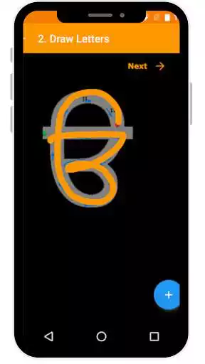 Play Learn Punjabi as an online game Learn Punjabi with UptoPlay