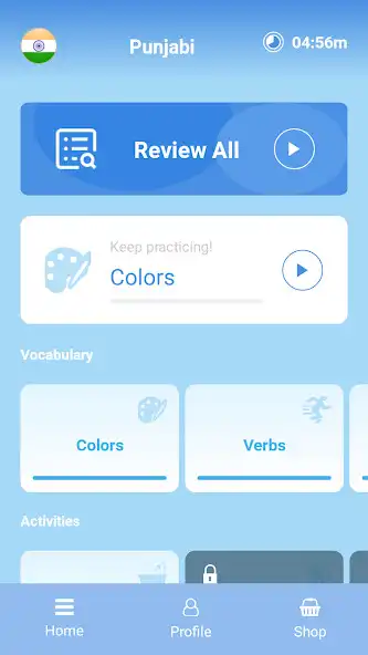 Play Learn Punjabi Vocabulary with Vocly  and enjoy Learn Punjabi Vocabulary with Vocly with UptoPlay