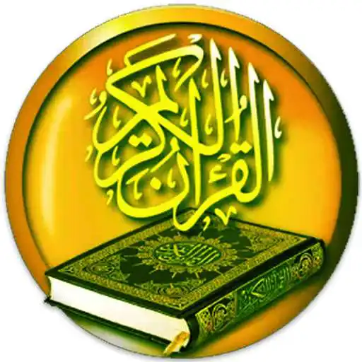 Free play online Learn Quran Beautiful Voice  APK