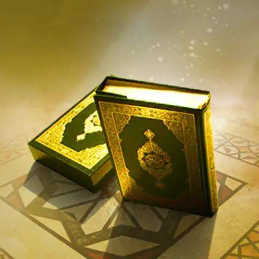 Play Learn Quran APK