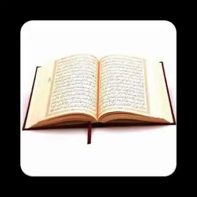 Play Learn Quran