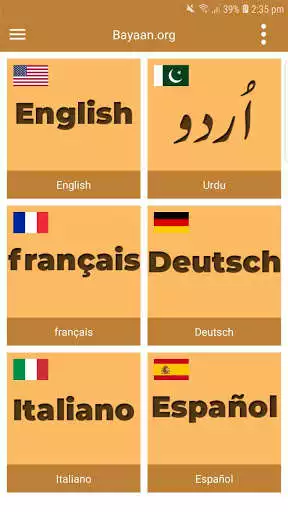 Play Learn Quran Translation in your own Language  and enjoy Learn Quran Translation in your own Language with UptoPlay