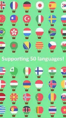Play Learn  Read Latvian Words