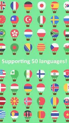 Play Learn  Read Tamil Words